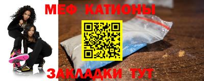 прущие крисы Будённовск