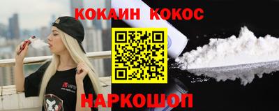 прущие крисы Будённовск