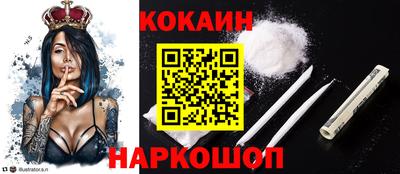 гашишное масло Бузулук