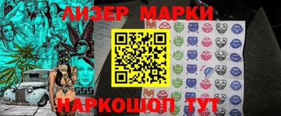 гашишное масло Бузулук