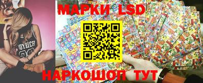 гашишное масло Бузулук