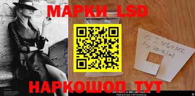 спайс Бугуруслан
