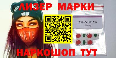 гашишное масло Бузулук