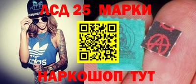 спайс Бугуруслан