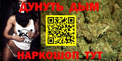 прущие крисы Будённовск