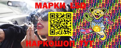спайс Бугуруслан