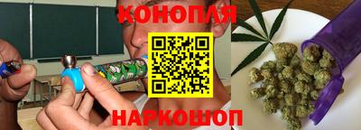 спайс Бугуруслан