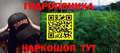 спайс Бугуруслан