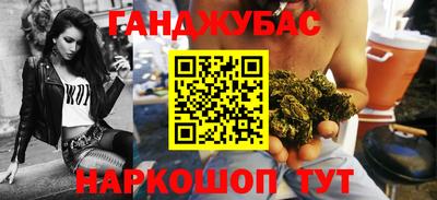 прущие крисы Будённовск