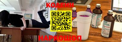 прущие крисы Будённовск