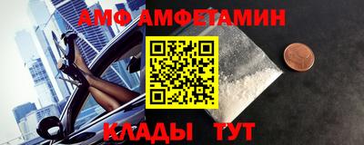 гашишное масло Бузулук