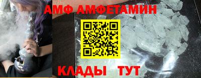 прущие крисы Будённовск
