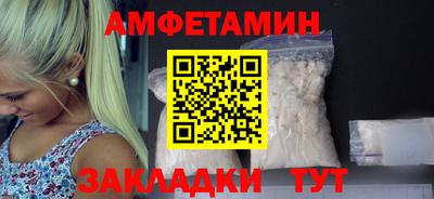 прущие крисы Будённовск