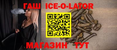 прущие крисы Будённовск