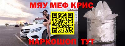 гашишное масло Бузулук