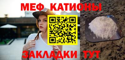 спайс Бугуруслан